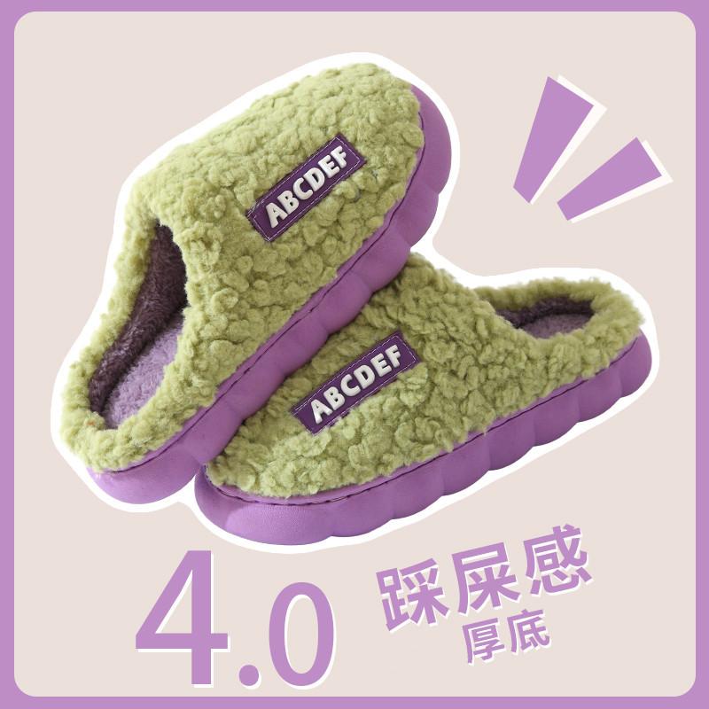 

Хлопковые тапочки женские для дома на зиму, комнатные домашние нескользящие весенне-осенние теплые плюшевые для пары, зимние мужские 36-37 (suitable for 35-36 wear)