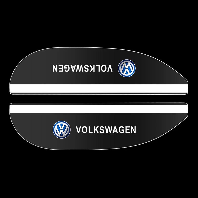 W18For Volkswagen VW Polo Tiguan BEETLE PASSAT Car Rearview Mirror Rain Eyebrow Protector Rain Cover Car Rearview Mirror Sun Visor белый