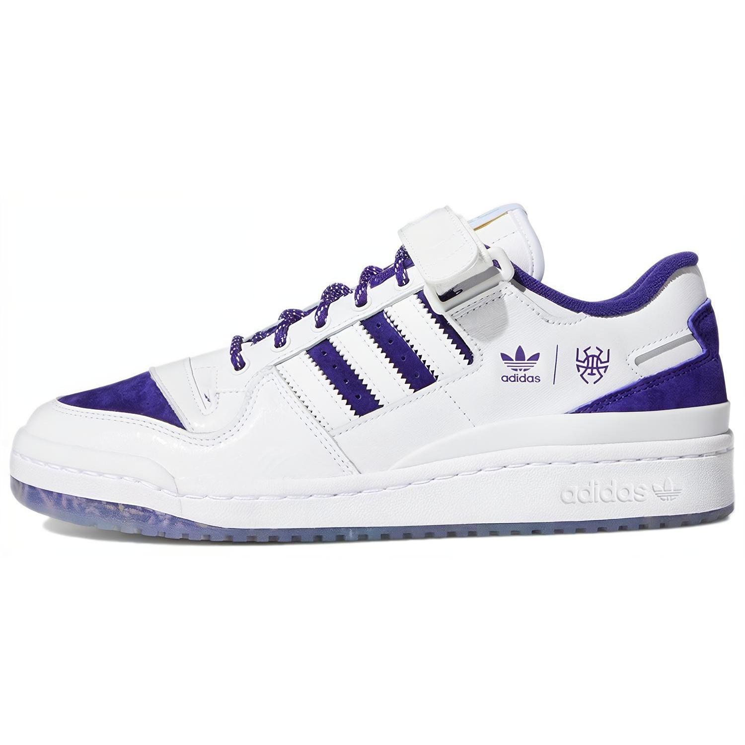 adidas Donovan Mitchell x Forum Low  Collegiate Purple  Men s GY8287 EU 47⅓