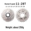 Lishi 8-Speed 11-25T Bike Cassette