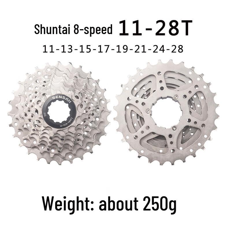 Lishi 8-Speed 11-25T Bike Cassette