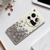For Xiaomi 15 Ultra Case Grey Flowers Pattern Printing Straight Edge TPU Phone Back Cover