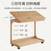 Small Movable Coffee Table with Flip-top Storage,Sofa Side Cabinet with Wheels,Bedside and Living Room Companion Desk