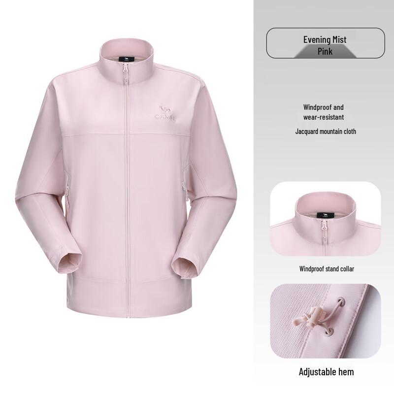 Camel Outdoor Softshell Jacket