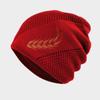 Wheat Embroidery Knitted Woolen Beanie - Warm, Cold-Proof Hat for Men & Women, Perfect for Outdoor Cycling in Autumn & Winter.