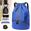 Sanhe Outdoor Drawstring Sport Backpack