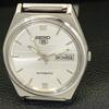 Seiko 5 AUTOMATIC VINTAGE 6309A JAPAN MENS SILVER COLOR DIAL WATCH A701204-5 R206a-a701204