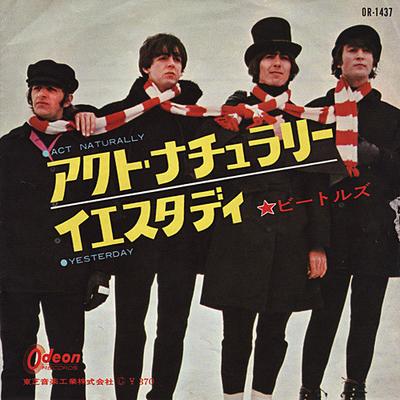 Hobbies e criatividade – Música