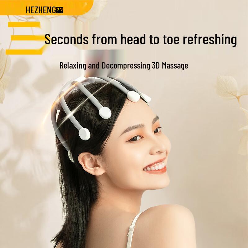Hezheng Multi-dimensional Head Massager