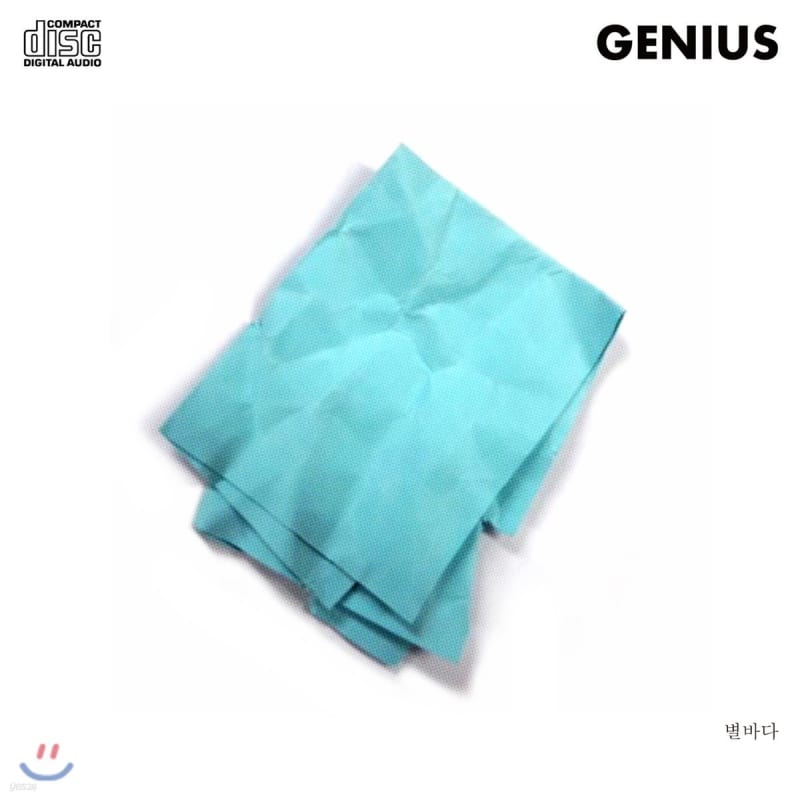 

Genius 3rd Album - Starry Sea [Re-release]