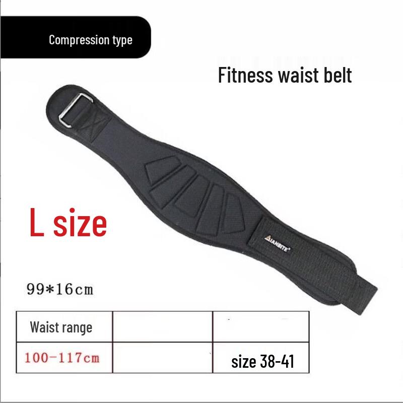 Fitness Workout Waist Support Belt