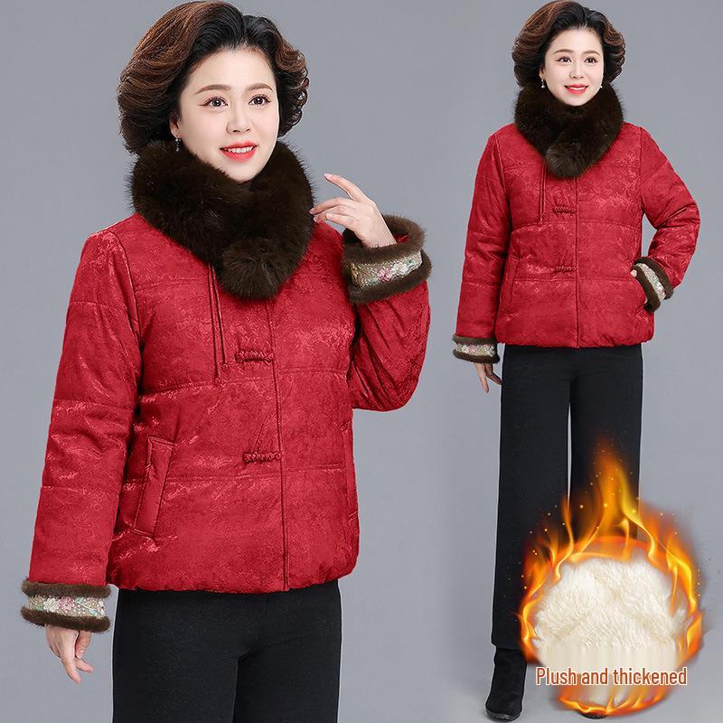 

Stylish Thickened Cotton Padded Jacket for Middle-Aged Women - Winter 2025 XL (Recommended up to 105 Jin)