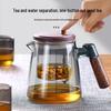 Xidomi Glass Tea Infuser Teapot