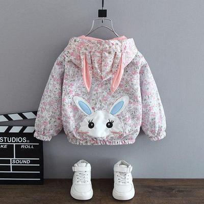 Girls Spring and Autumn Thin Section Hooded Zip Paragraph Cartoon Casual Sports Coat