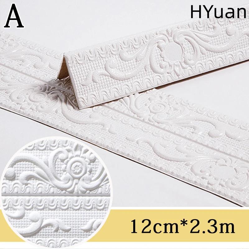 

HYuan 1 Piece of 2.3mX12cm PVC Self-adhesive Wall Sticker, Decorative Wall Sticker, Ceiling Corner Line, Suitable for Home 2.3mx12cm белый
