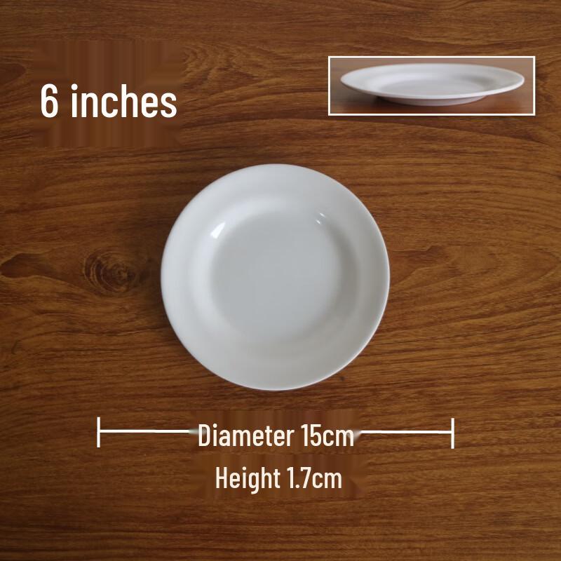 777 White Melamine Commercial Buffet Serving Plates 6 inch