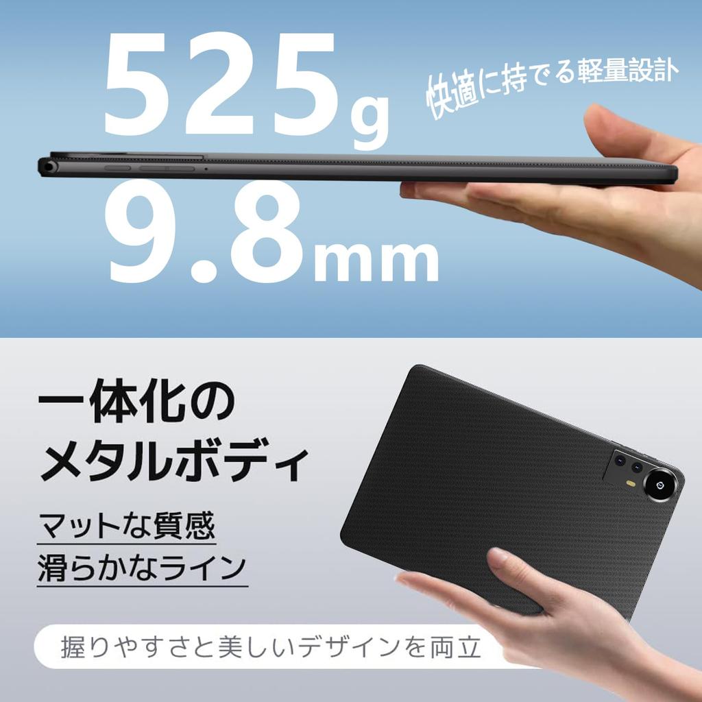 Android 15 COOPERS CP31 T606 20GB RAM physical 14GB 128GB Storage 1TB IPS Widevine L1 Face GSM Case Included [Set Edition] Tablet, 10.1-inch, 8-core