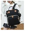 Waterproof Wear-resistant Mom Backpack Multiple Compartments Diaper Bag Large Capacity Lightweight Mother Baby Bag Outdoor Bag