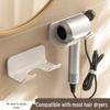 Wall-Mount Hair Dryer Holder & Bathroom Organizer Rack