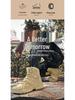 Men's Plus Size Outdoor Tactical Combat Boots - Wear-Resistant Military Hiking & Mountaineering Footwear