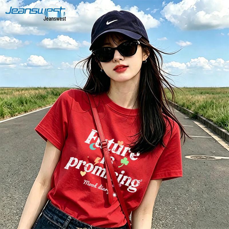 Jeanswest Women's Crew Neck Printed Short Sleeve T-Shirt