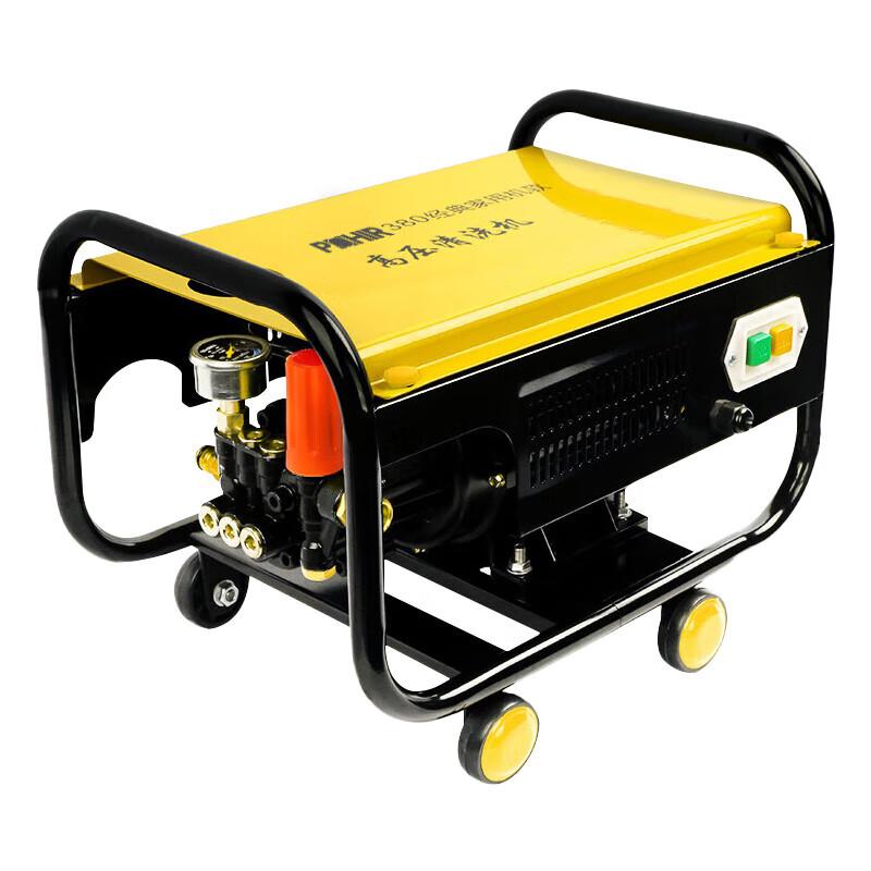 POHIR High-Pressure Car Washer CN Plug (adapter Included)