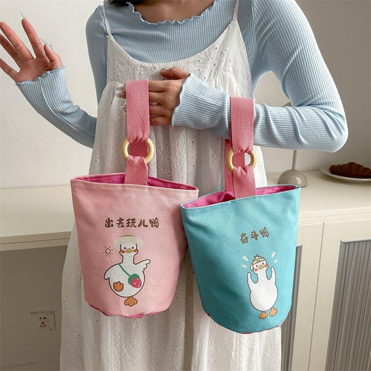 

Children s thermos cup cover Crossbody anti-scalding protective cover small