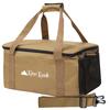 RiveRock Soft Container Bag, Storage Box, Container Box, Soft Case, Container Bag, Gear Case, Large Capacity, Camping (41-27-21) (Khaki)