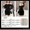 TOASOA for Club Long Halter Ribbon Off-the-Shoulder Dress, Sexy, Mini, Tight, Ruffled, Hostesses, Hostesses, Hostesses, Hostess, Off-the-Shoulder,