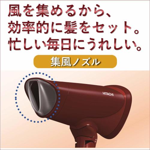 Hitachi Hair Dryer Negative Ion Large Air Volume 1.9?/min Independent Hot/Cold Switch Button Easy-to-grip Handle Shape HID-T600B R Red