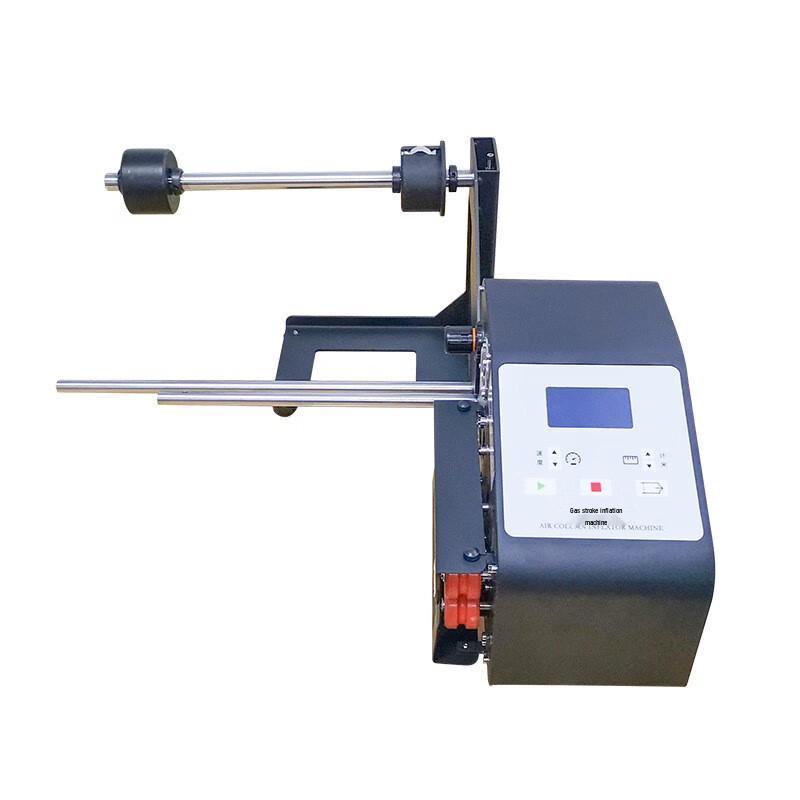 Fuda Automatic Air Cushion Film Machine CN plug (adapter included)