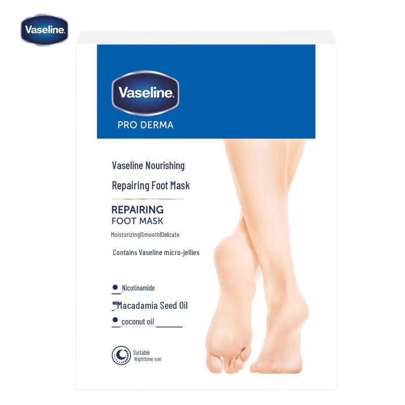 Vaseline Nourishing & Repairing Foot Mask (6 Count Set)