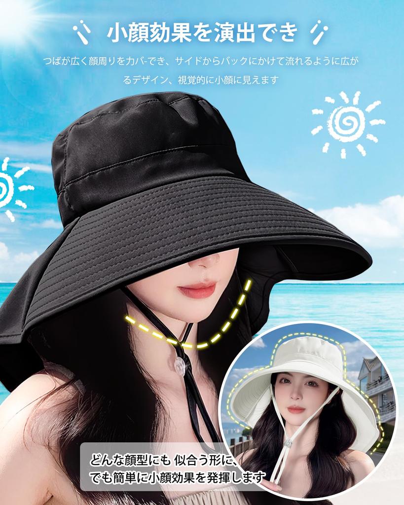 UV Protection Blackout Wide Adjustable Full Ultra Lightweight and Removable Chin Sweat Absorbent and Quick Makes Face Look Sun UV Heat UV Helps