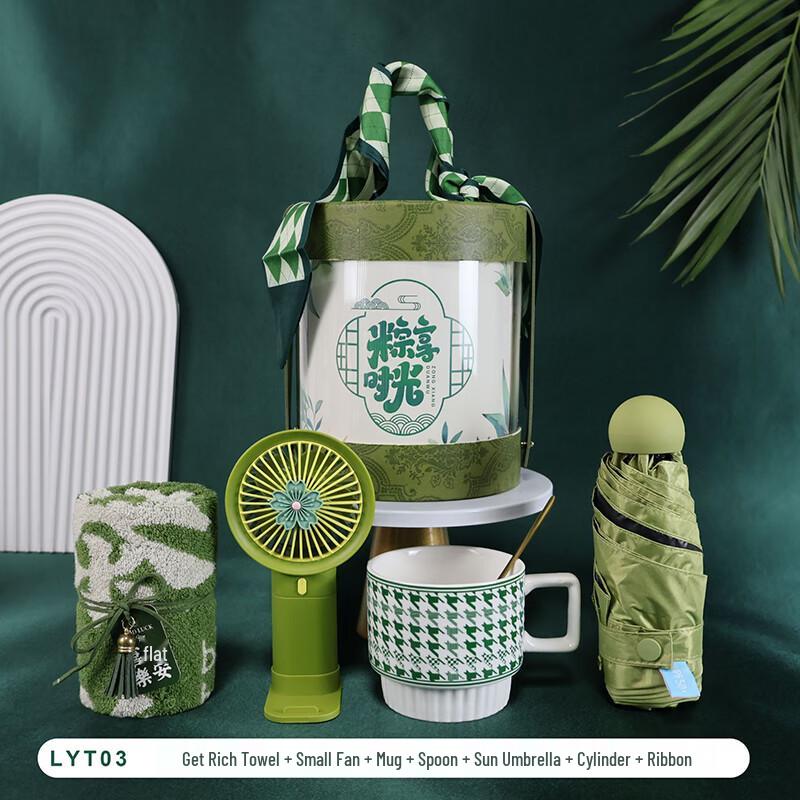 Dragon Boat Festival Gift Set LYT-03