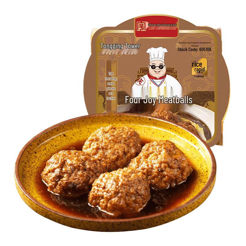 Tongqinglou Four-Happiness Meatballs (Lion s Head Style), 650g