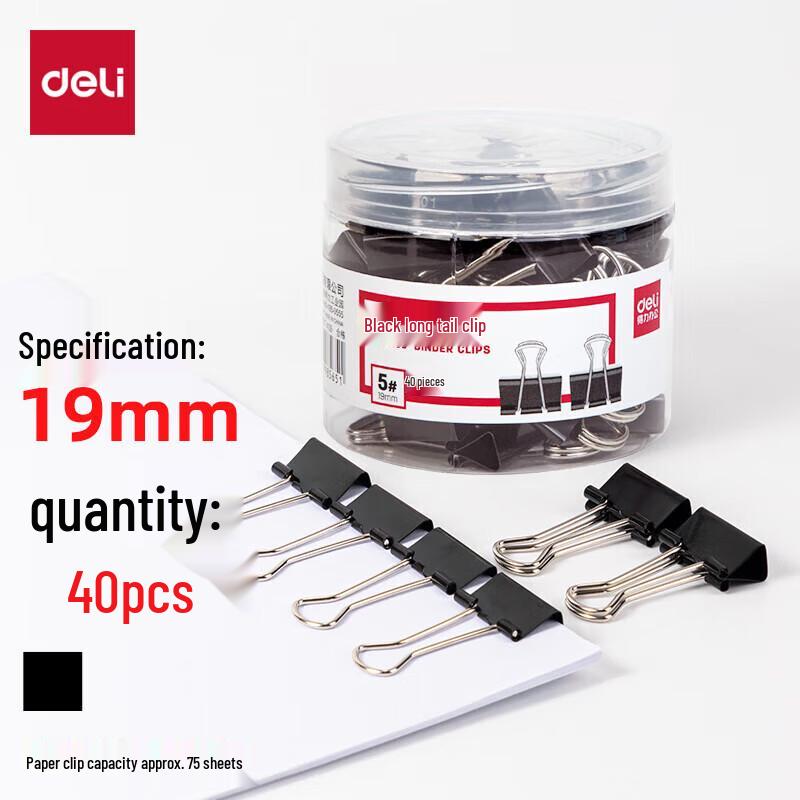Deli 19mm Black Binder Clips (5 Tubes)
