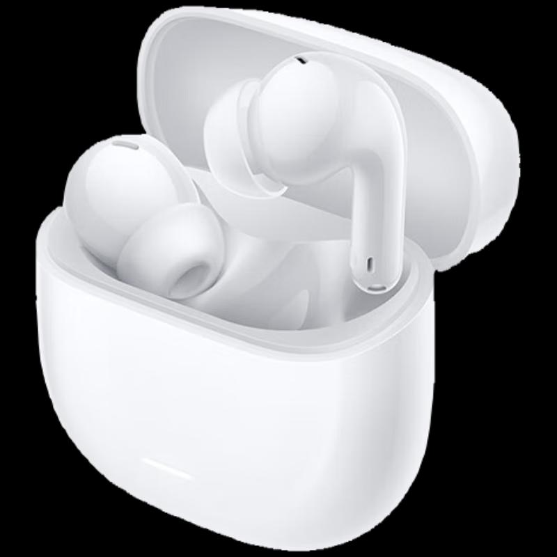 Xiaomi Redmi Buds 6 Youth Edition Noise Cancelling In-Ear Earbuds