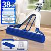 Sponge Mop: Foldable, Hand-Free Cotton Mop for Easy Water Absorption