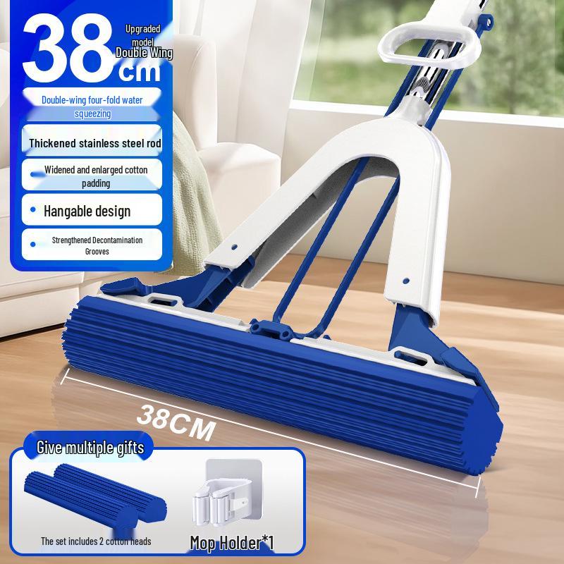 Sponge Mop: Foldable, Hand-Free Cotton Mop for Easy Water Absorption