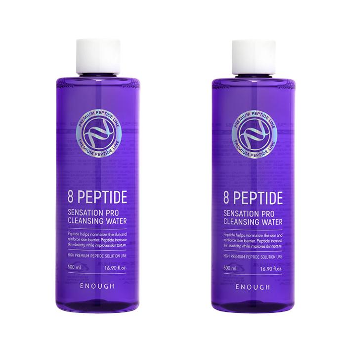 Enough 8 Peptide Cleansing Line (Water 500ml / Oil 200ml / Balm 100ml / Milk 300ml) (17 Options)