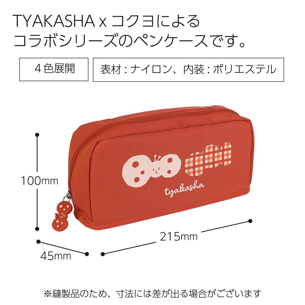KOKUYO Pen Pencil Case, Case, TYAKASHA, Crimson, JWSG-PC3M133-5