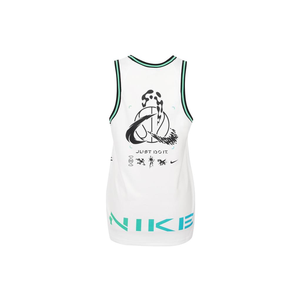 Nike SS23 Basketball Jersey Men's White FJ7228-100
