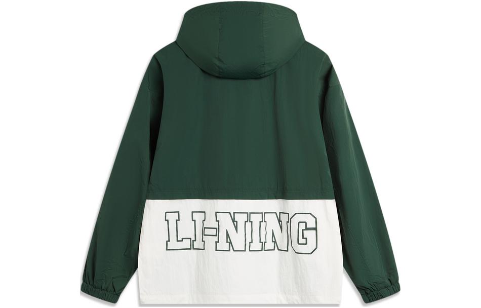 Li Ning Sports Life Collection Sun Protection Clothing Men's Vintage Green AFDU691-4