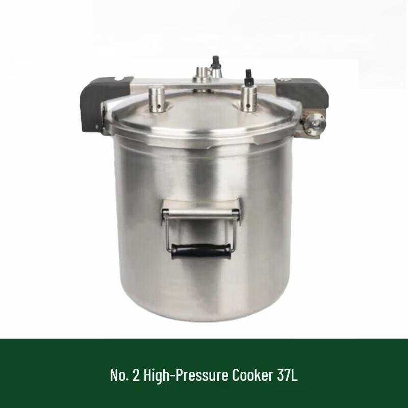 JINGRUIDA 37L High Altitude Pressure Cooker