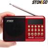 Multifunctional Portable Radio Hand Crank Solar Power FM AM WB NOAA Weather Radio Emergency LED Flashlight Flashlight Power Bank