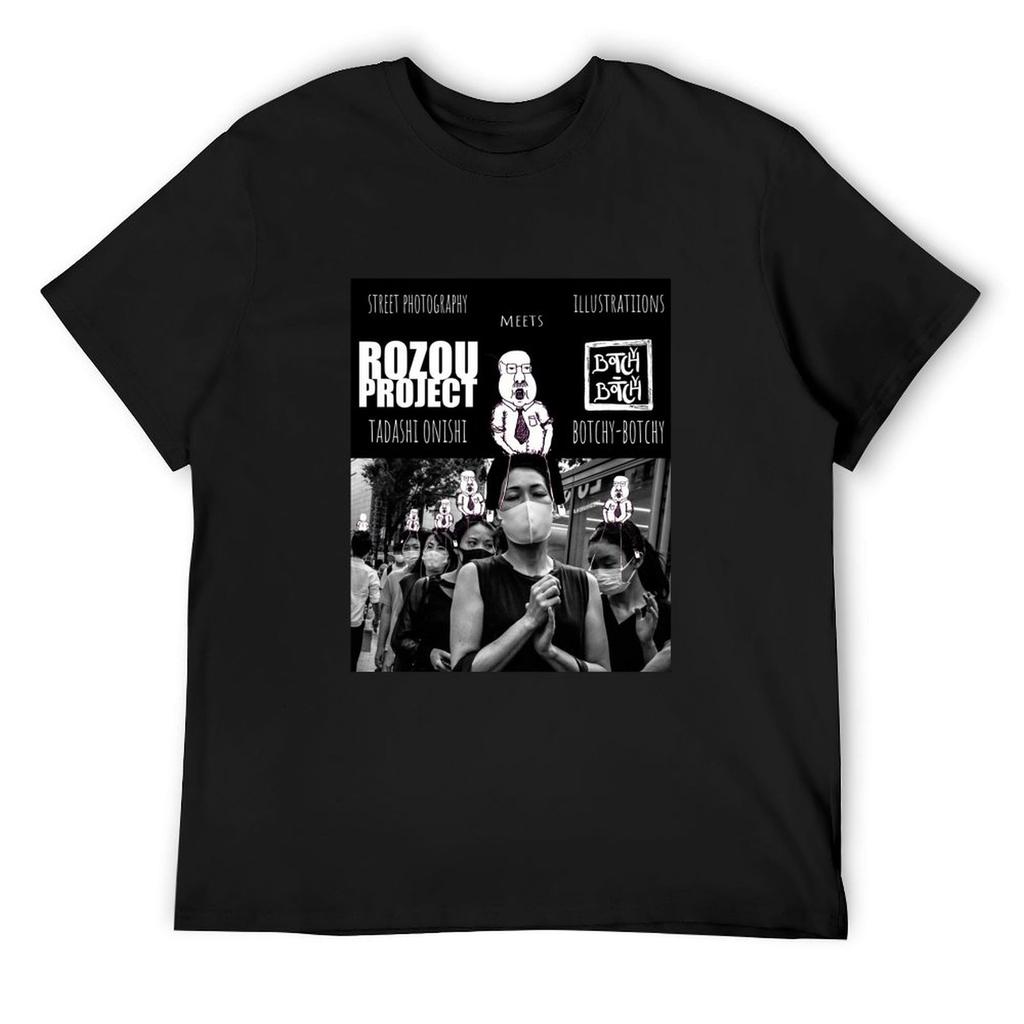 Rozou Project X Botchy-Botchy T-Shirt Anime Figures Customs Design Your Own Graphic T Shirts Mens Clothing