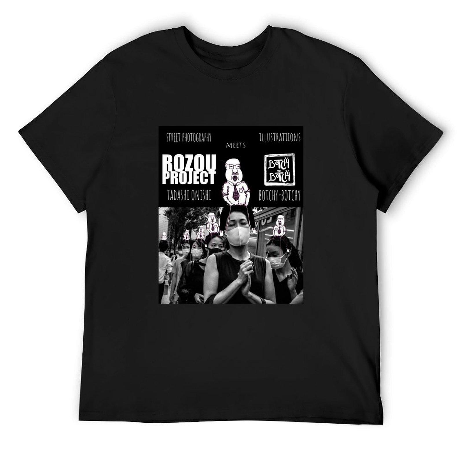 

Rozou Project x Botchy-Botchy Футболка аниме фигурки кастомный дизайн сделай свою графическую футболку мужская одежда 4XL