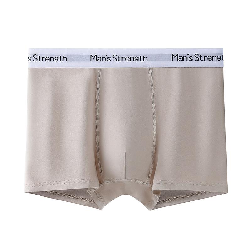 Men S Cotton Boxer Briefs Breathable Antibacterial Printed Seamless Underwear