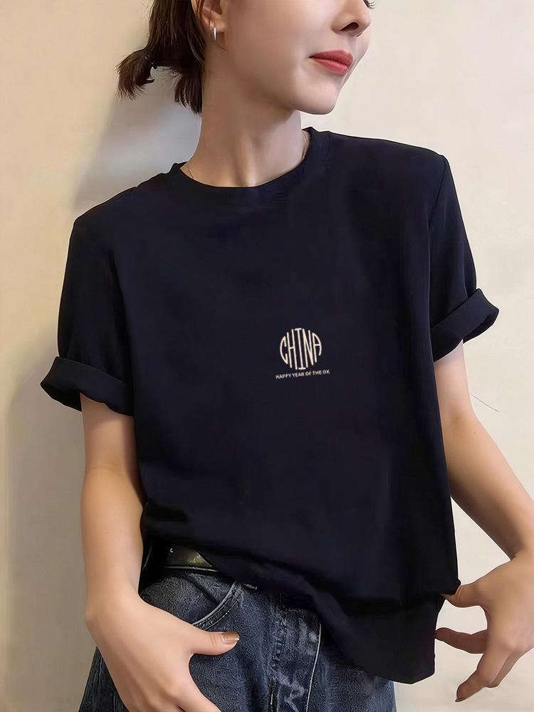 Damen T-Shirt im koreanischen Stil, reine Baumwolle, gebürstet, kurzärmlig - Modisches vielseitiges Oberteil für Frühling, Sommer, Herbst 2026