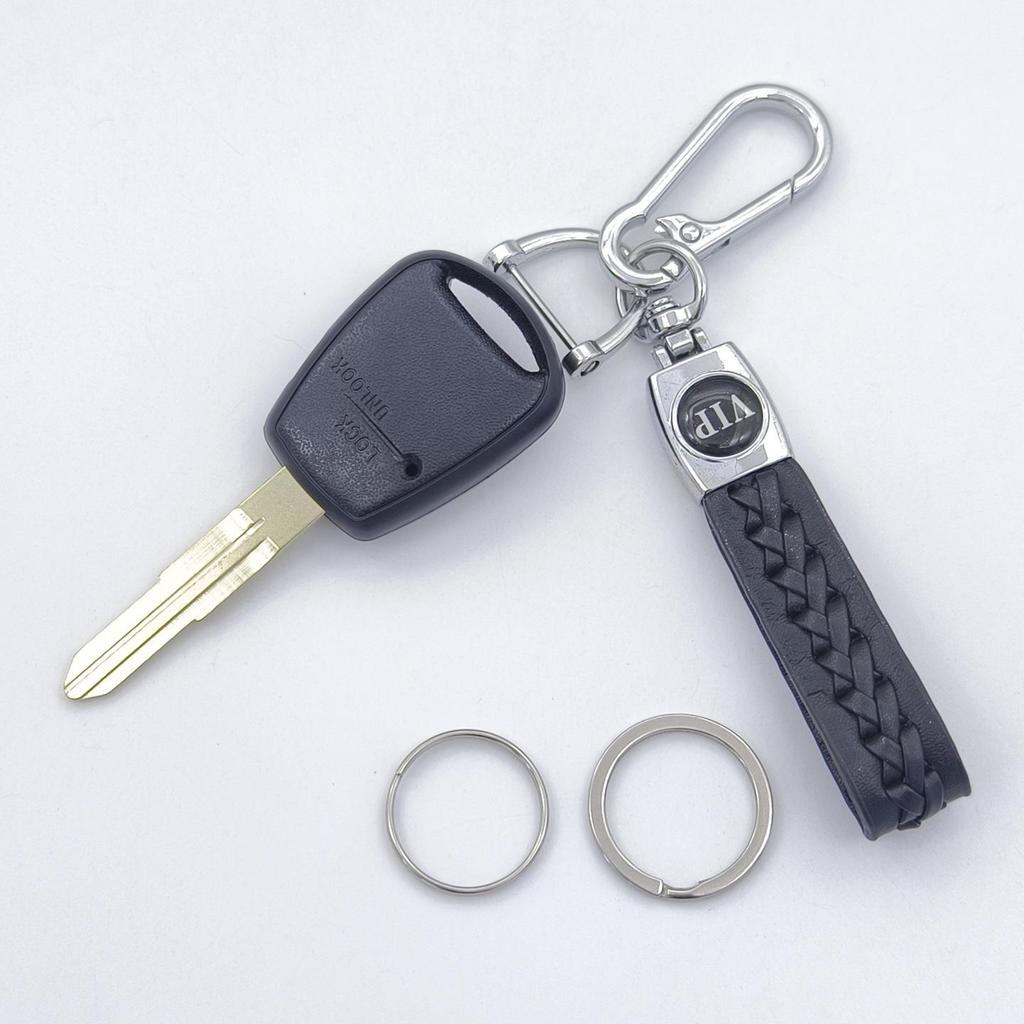 Kia Rio 1-Button Remote Key Shell with 5 Blanks
